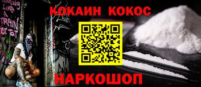 винт Волжский