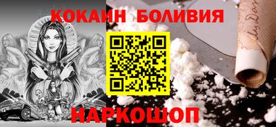 винт Волжский