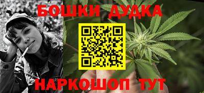 винт Волжский
