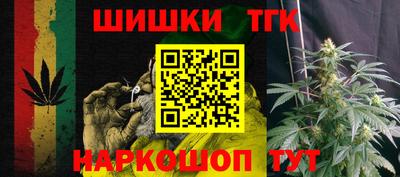 винт Волжский