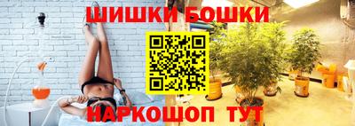 винт Волжский