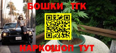 марки lsd Волгодонск