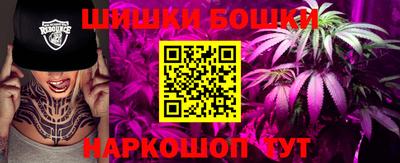 винт Волжский