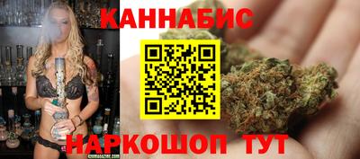винт Волжский