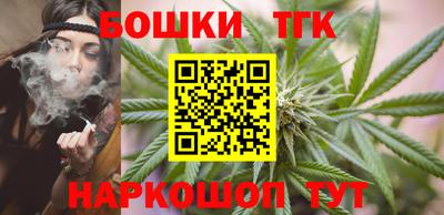 винт Волжский