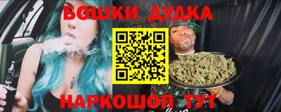 марки lsd Волгодонск