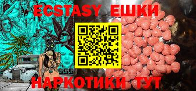 марки lsd Волгодонск