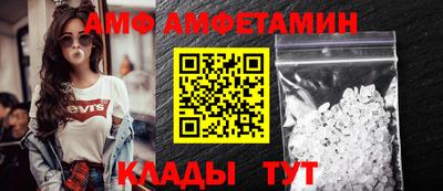 марки lsd Волгодонск
