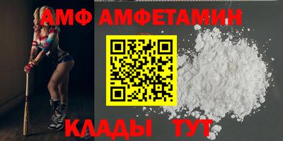 кокс Нягань