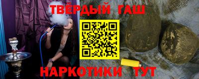 винт Волжский