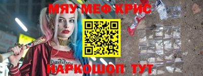 марки lsd Волгодонск